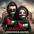 Anonymous Central