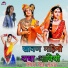 Rekha Suthar