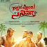 Santhosh Venky