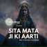 Amit Sengar