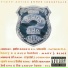 House Of Pain
