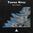 Tsipak KPSS