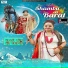 Sandhya Sharma