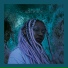 G'emma, Quintin Copper, Dowakee feat. Hakim Azmi