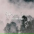 Hilda Jane