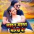Amit Rathore
