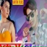 Laxman Bhaghe
