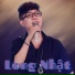 кто ты? школа 2015 (Various Artists)
