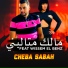 Cheba Sabah feat. Wissem El Benz