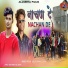 Prithvi Ladla, Pawan Allsikha