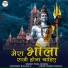 Vasu Jangra