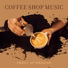 Background Instrumental Music Collective