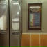 Subway Sounds