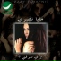 3music.ru