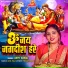 ARPIT KOMAL