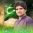 Hashmat Amin Marwat