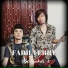 Fadil Ferry