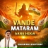 Dinesh Pathik