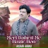 Aksaar Abbasi