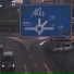 不留行