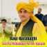 Baqi Qarabaghi