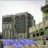 Qari Rizwan Ullah