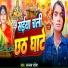 Sargam Sobha