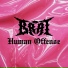 BRAT
