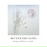 Brother Tree Sound