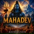 Ravindra Nath