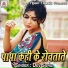 Dev Sunil