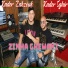 Kader Zakzouk feat. Kader Sghir