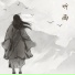 玄音司