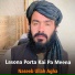 Naseeb Ullah Agha