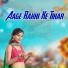 Tr Vyas Jaiswal