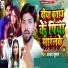 Ajay Kumar