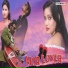 Prem Kumar