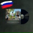 Меньшиков Кирилл ( позевной тайфун )