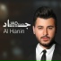 Jad Khalife
