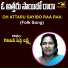 GARIVIDI PEDDA LAKSHMI
