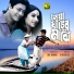 Sabina Yasmin, Tapan Chowdhury