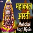 Mahesh Hiremath