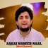 Adeel Sanwal