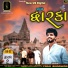 yash bharwad