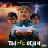 Синявский Кирилл