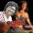 Shankar Behera