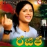 Abhi Rathod