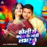 Kundan Singh