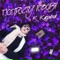 К Карина