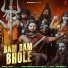 Ujjal
